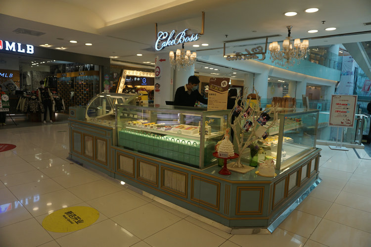 糕點(diǎn)冷藏展示柜 糕點(diǎn)冷藏展示柜